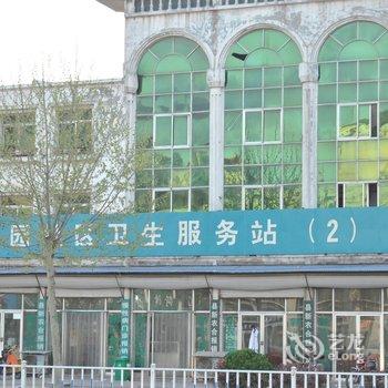 鄄城丽豪宾馆酒店提供图片