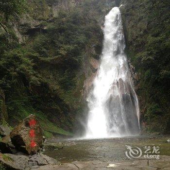 炎陵珠帘戴记山庄酒店提供图片