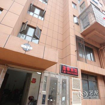 南昌西站温馨家庭旅馆酒店提供图片