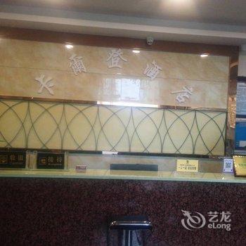 广元卡尔登商务酒店酒店提供图片