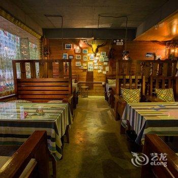 丽江泸沽湖九七之约客栈酒店提供图片