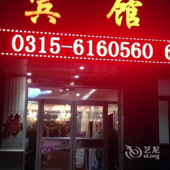 唐山嘉天下快捷商务酒店(玉田店)酒店提供图片