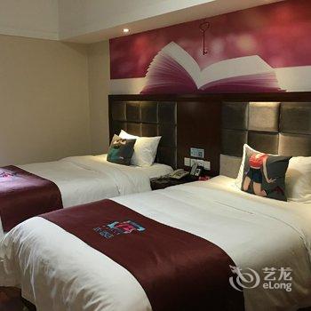 派酒店(广汉东门汽车站店)酒店提供图片