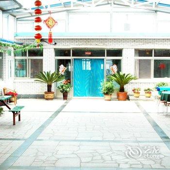 兴城鑫兴家庭旅馆酒店提供图片