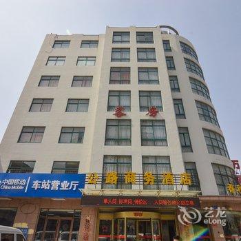 莱西公路商务酒店酒店提供图片