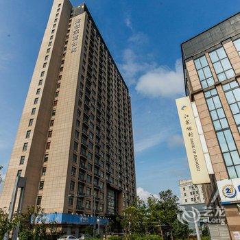 连云港龙禧深蓝公寓酒店提供图片