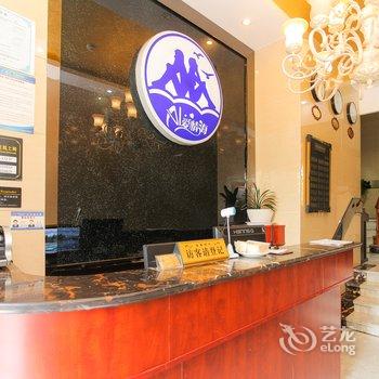 爱情海商务连锁酒店(泗阳店)酒店提供图片