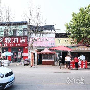 鱼东旅社(鱼台鱼城镇店)酒店提供图片