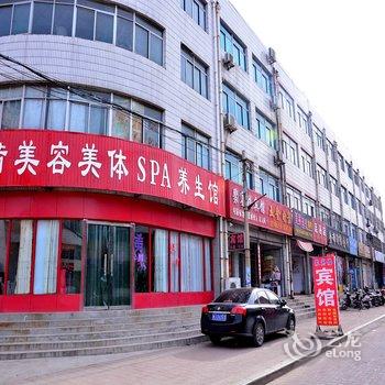 肥城聚宾楼宾馆酒店提供图片