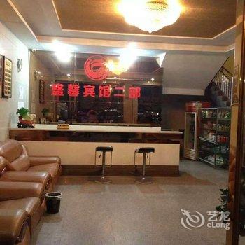 万载凤凰园商务宾馆酒店提供图片