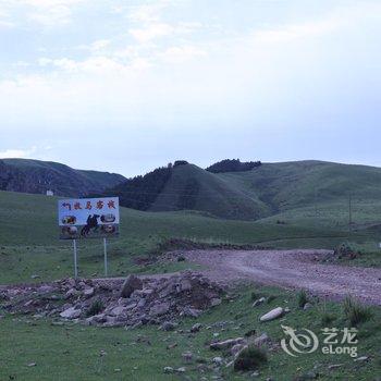 山丹牧马客栈酒店提供图片