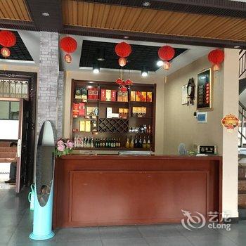 郧西田园牧歌度假山庄酒店提供图片