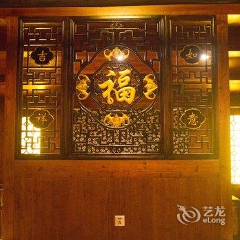 西递梦里徽州客栈酒店提供图片