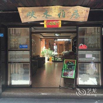 凤凰悦兮·庭院民宿酒店提供图片