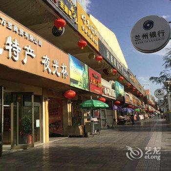 嘉峪关万家家庭宾馆酒店提供图片