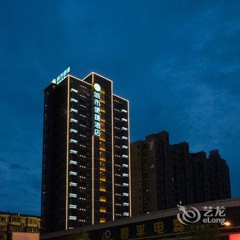 城市便捷景德镇人民广场店酒店提供图片