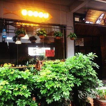 武夷山梦想家客栈酒店提供图片