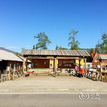 喀纳斯飞鱼青年旅社酒店提供图片