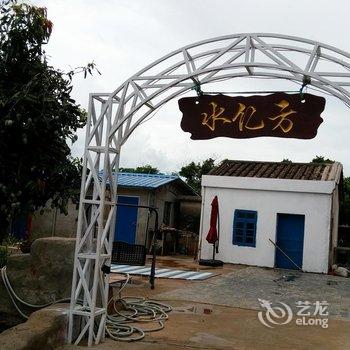 ������޵�ˮ�ڷ�������ջ�Ƶ��ṩͼƬ