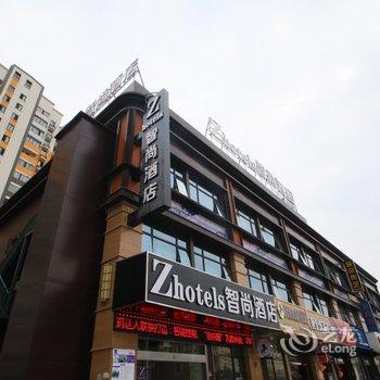 Zhotles智尚酒店(上海国际旅游度假区秀沿路地铁站店)酒店提供图片