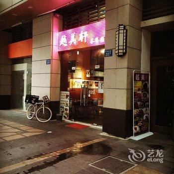 广州尔嘉纳服务式公寓(万科峯汇分店)酒店提供图片