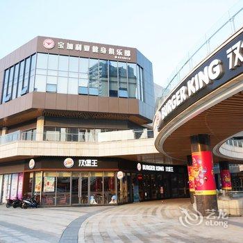 河源屋卡公寓式酒店(坚基希尔顿公馆店)酒店提供图片