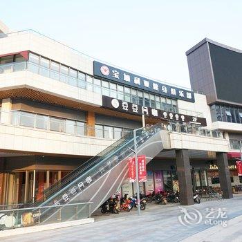 河源屋卡公寓式酒店(坚基希尔顿公馆店)酒店提供图片