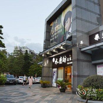 爱尚精品公寓(珠海拱北口岸店)酒店提供图片