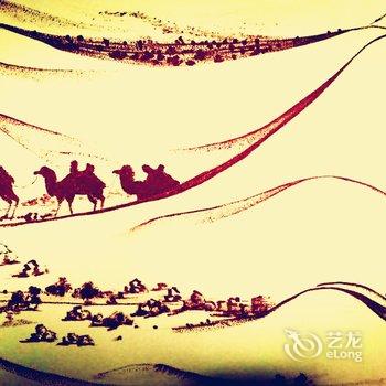 敦煌秦时明月客栈酒店提供图片