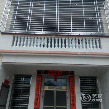南澳三美旅馆酒店提供图片
