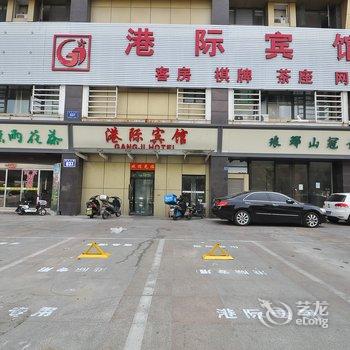 港际宾馆(南京奥体应天大街分店)酒店提供图片