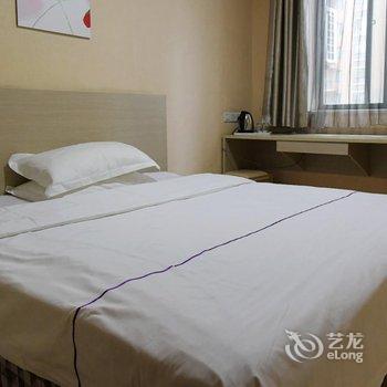 十堰越洋国际商务宾馆酒店提供图片