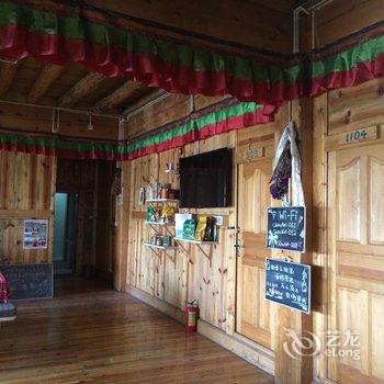 香格里拉东山顶上牧场客栈酒店提供图片