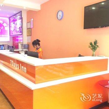 7天连锁酒店(武陵源景区店)酒店提供图片