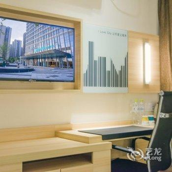 城市便捷酒店(郫县绿地盈创国际店)酒店提供图片