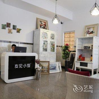 乌镇友见小屋酒店提供图片