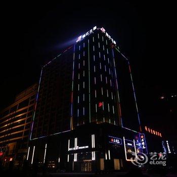 锦江之星(安阳林州红旗渠大道市政府酒店)酒店提供图片