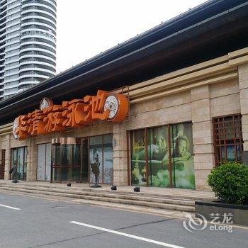 绥中东戴河兴达海景公寓酒店提供图片