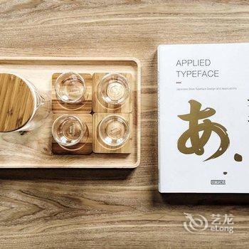 云栖江景酒店(重庆鎏嘉码头店)酒店提供图片