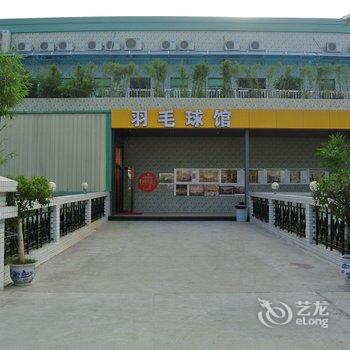 深圳大与酒店酒店提供图片