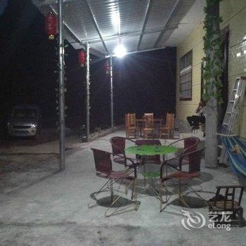 荔波茂兰好友之家客栈酒店提供图片