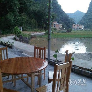 荔波茂兰好友之家客栈酒店提供图片