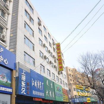 吉林金璧城快捷宾馆酒店提供图片