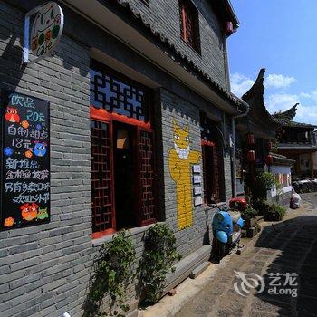 和顺闲庭(莲邑)客栈酒店提供图片