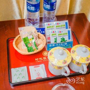 云浮新兴县时代假日酒店酒店提供图片