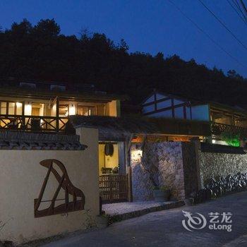 莫干山红树湾山庄酒店提供图片