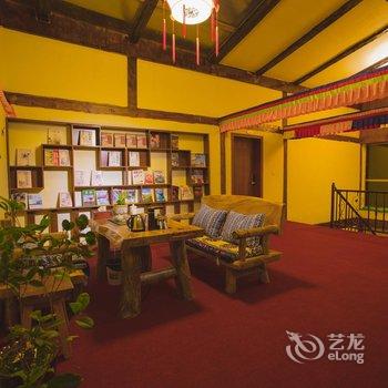 香格里拉天域原居精品客栈酒店提供图片