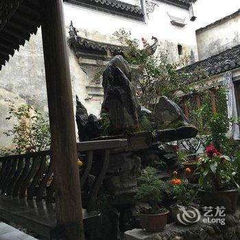 黟县碧山周家园农家乐酒店提供图片