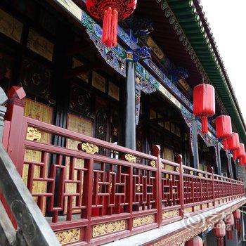 平遥福安阁客栈酒店提供图片