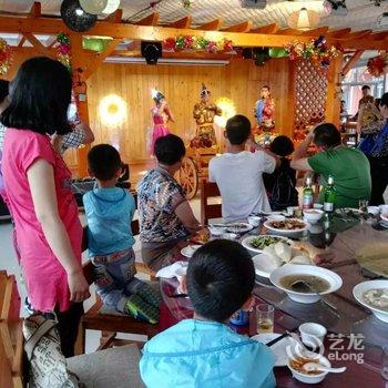 额尔古纳市聚缘山庄酒店提供图片